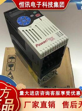 20BC105A0ANNANA0 PowerFlex700变频器 55 kW正常负载，45 kW重载