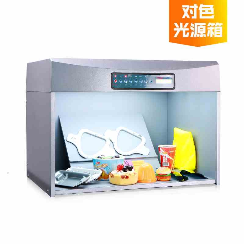 P60六光源塑胶五金标准光源对色灯箱比色d65标准日光纺织印刷地板