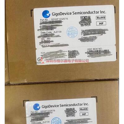 全新原装 GD32F103RET6 替代 STM32F103RET6 微控制器32位 LQFP64