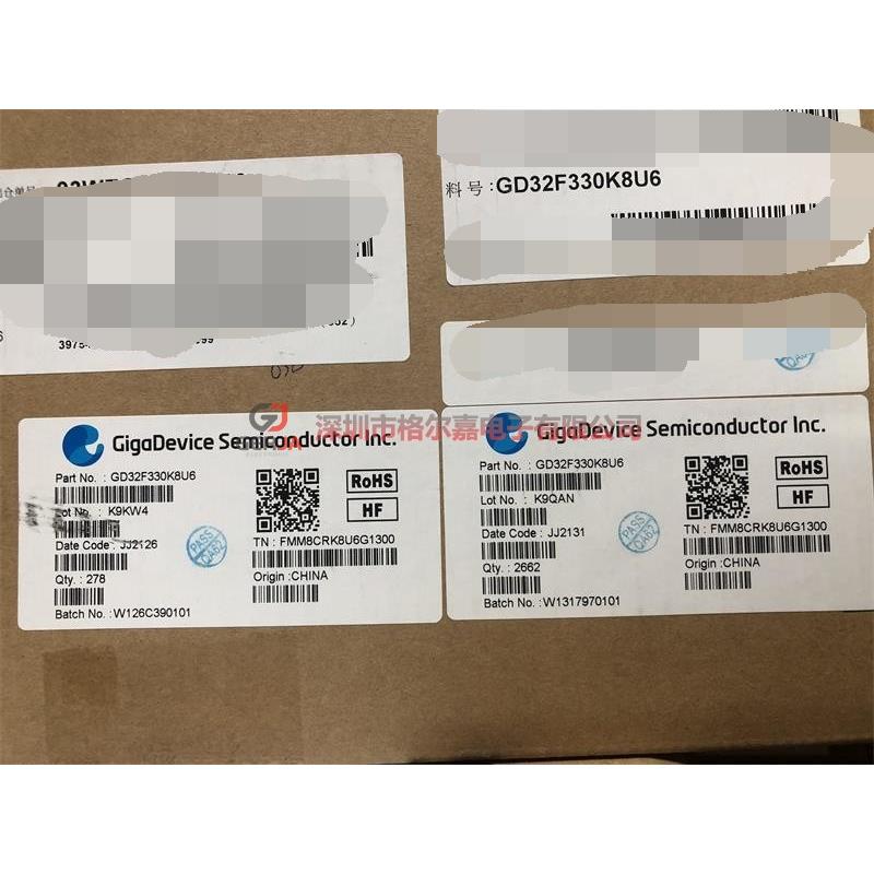兆易创新全新原装GD32F330K8U6 QFN-32 ARM 32位微控制器MCU芯片