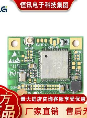 ZLG致远电子工控WiFi模块 PCIE-AP6181无线通讯模块 SDIO通讯接口