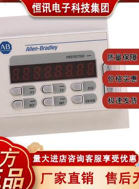 1764-DAT MicroLogix 1500 可选数据访问插件工具 1764DAT