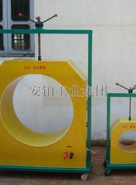 轴承内套拆卸加热器SMHC-1/2/3/4/5控制柜感应加热线圈中诺厂家