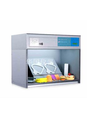 TILO专业对色标准光源箱对色灯箱D65TL84UVF四五六光光源箱比色箱