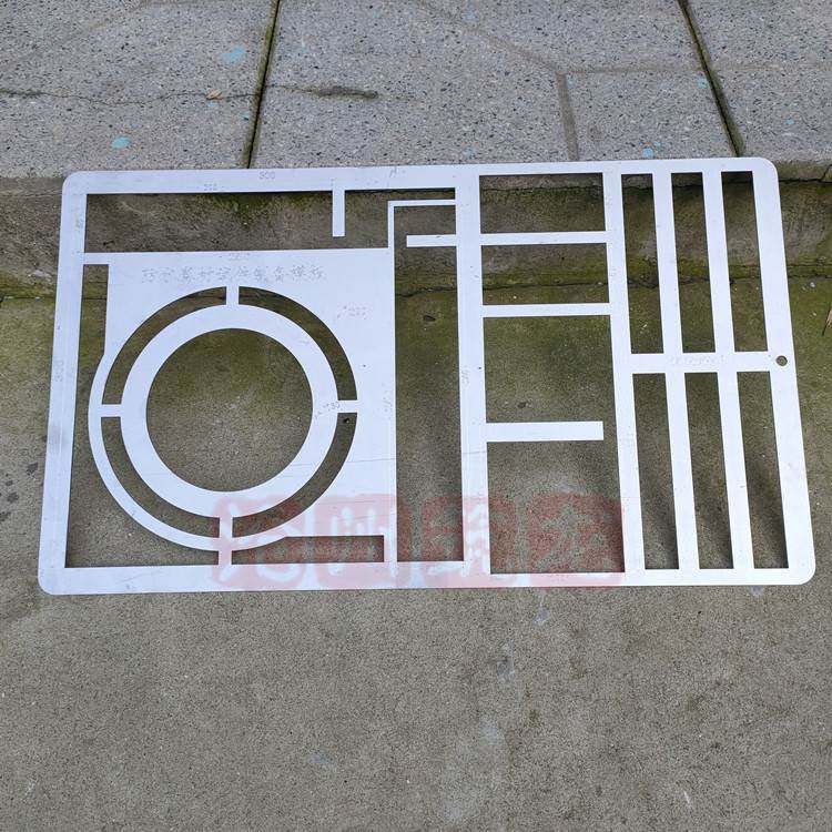 防水卷材试件制备模板 制样裁切裁样模具切割刀 符合标准 筑龙,ZIPPO/瑞士军刀/眼镜,酒具,淘宝优惠券,粉丝福利购,淘宝优惠卷