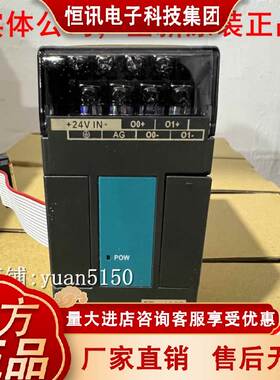 原装永宏FBS-2DA 4DA 4A2D 6AD 7SG1 7SG2 BDAP BPEP 32DGI 3SSI