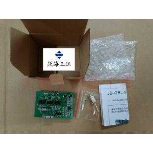 泛海三江联网卡MN310_CAN1板CAN联网通讯三江全新联网卡