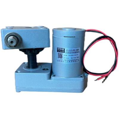 VS1/ZN63高压真空断路器台邦储能电机永磁直流减速电机ZYJ220/70W