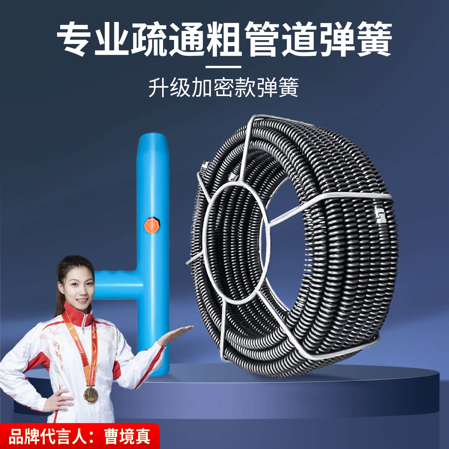 电动管道疏通器家用疏通下水道专用工具厨房厕所地漏马桶弹簧疏通