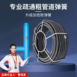 电动管道疏通器家用疏通下水道专用工具厨房厕所地漏马桶弹簧疏通