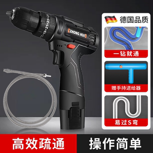 电动通下水道疏通神器马桶疏通器厕所堵塞厨房地漏管道专用的工具