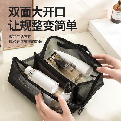 网纱化妆包枕头包大容量透明简约洗漱袋化妆品旅行收纳包女简约包