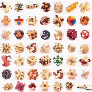 锻炼手指灵活的益智防止老年痴呆孔明锁24锁笼中取球解锁玩具鲁班