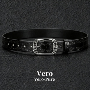 vero小众百搭原创复古蝴蝶压花皮带潮流设计感y2k腰带设计感男女