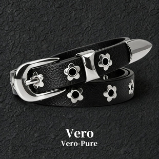 Vero个性原创花朵细款皮带设计感小众百搭铆钉朋克风y2k潮流腰带