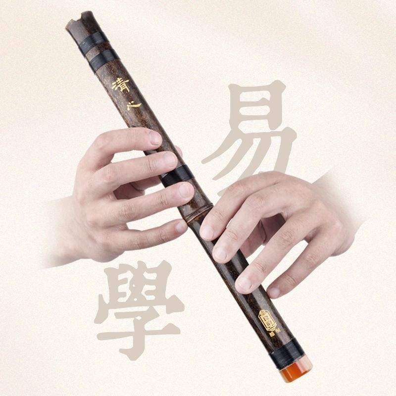 箫乐器初学者入门紫竹萧笛专业精制玉潇GF调古风六孔洞箫乐器,鲜花速递/花卉仿真/绿植园艺,割草机/草坪机,淘宝优惠券,粉丝福利购,淘宝优惠卷