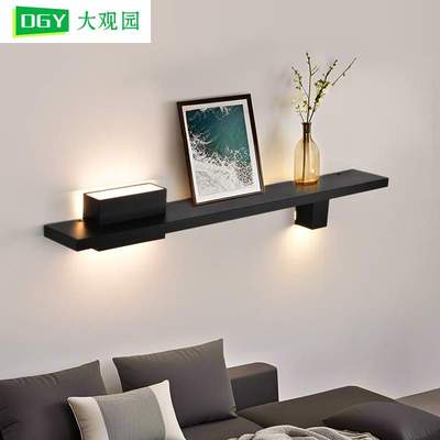 大观园可置物壁灯卧室床头灯极简长条灯客厅沙发背景墙氛围灯521L