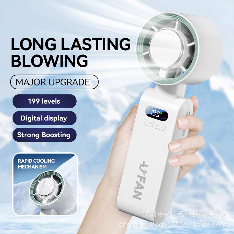 充电迷你半导体制冷手持高速小风扇冰瓷数显折叠可挂脖桌面大风力
