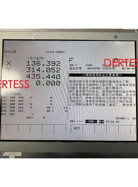 LMG5278XUFC-00T SP24V001 9.4寸液晶屏幕