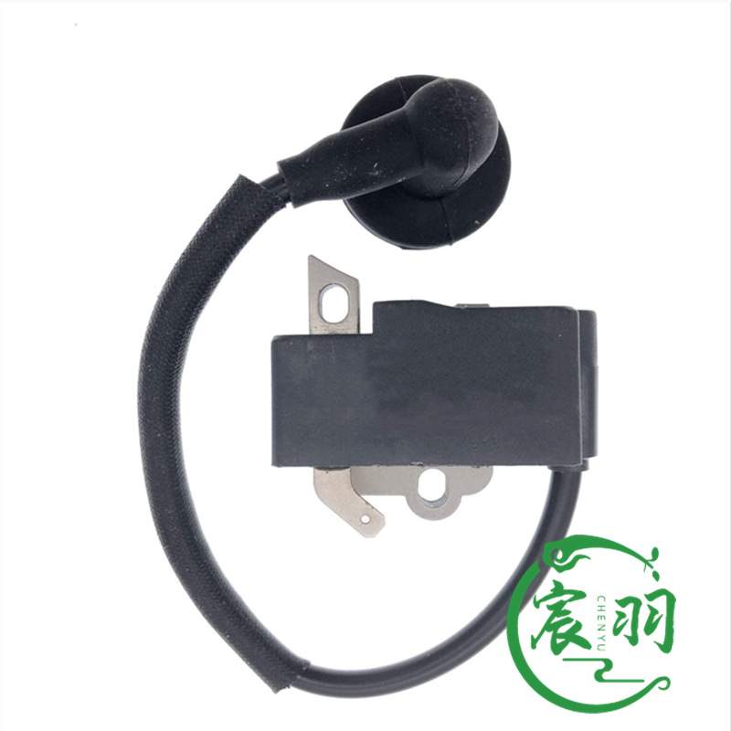 宸羽MS271 MS291 271C 291C高压包 点火器 线圈总成 模块油锯配件