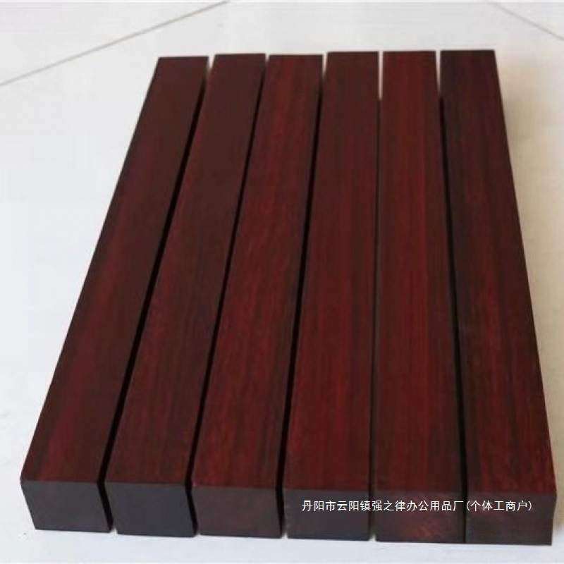 小叶紫檀木料印度黑红色老料高密秒沉水玻璃底手把件镇尺二胡唢呐,鲜花速递/花卉仿真/绿植园艺,割草机/草坪机,淘宝优惠券,粉丝福利购,淘宝优惠卷