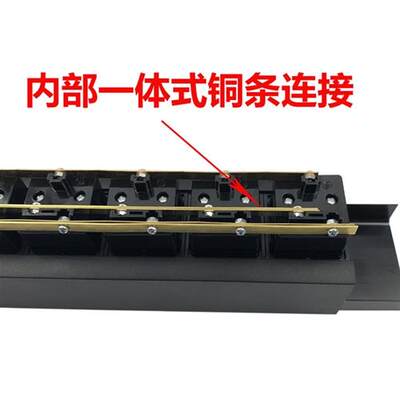 大功率32A8000W10000W12000W工业排插座PDU16位20位16A无线接线板