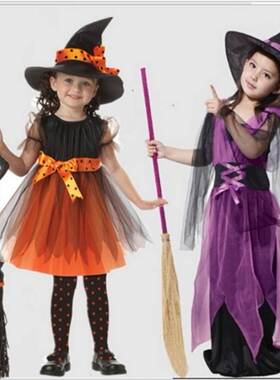 Halloween Costume Children's Cosplay Anime Witch Costume