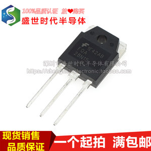 全新进口原装 FQA28N15 TO-3P 28A 150V MOS场效应管