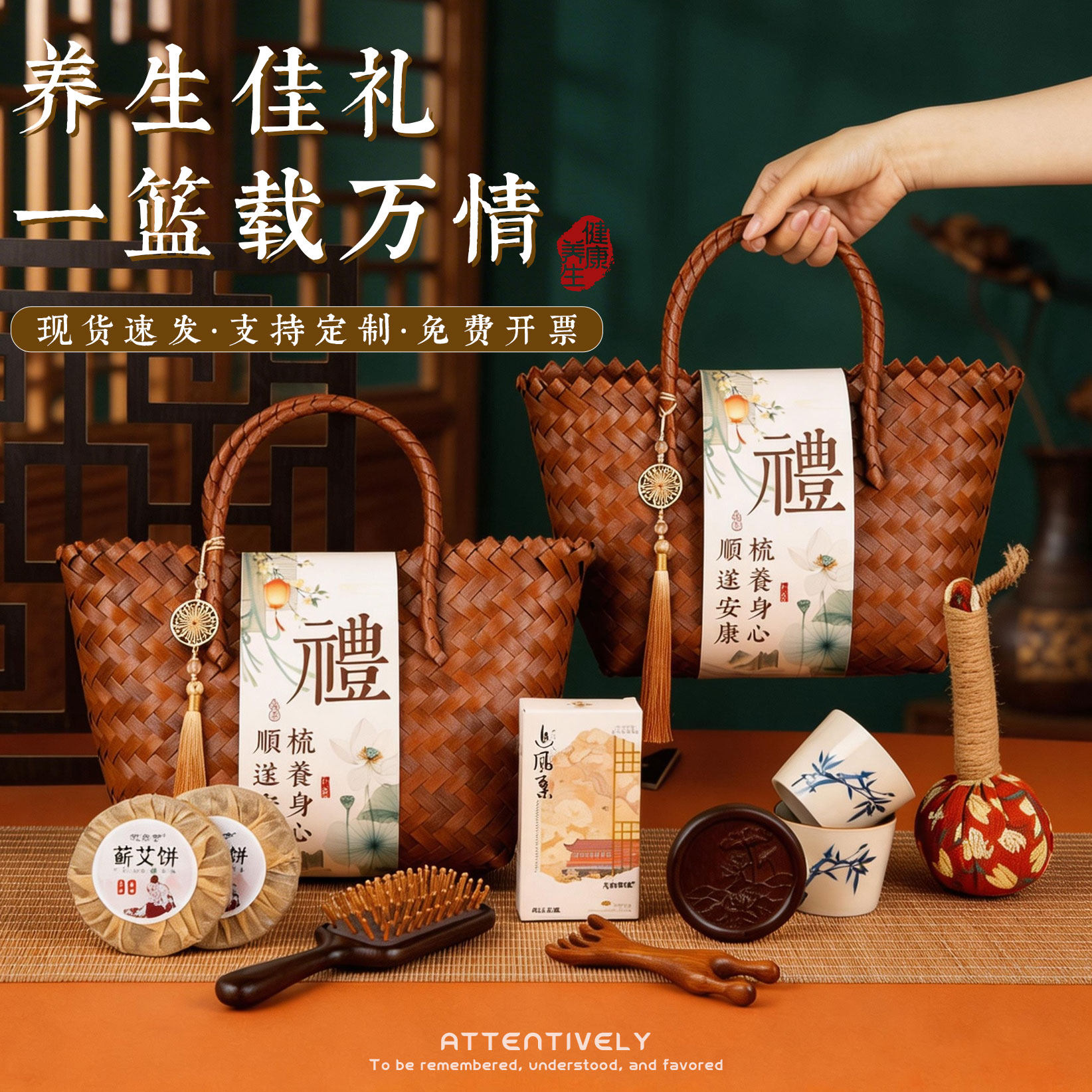 节日伴手礼小预算随手礼品