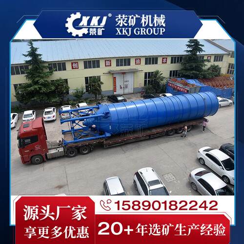 10立方石灰料仓厂家 石灰储罐 污水自动投加装置系统石灰料仓价格