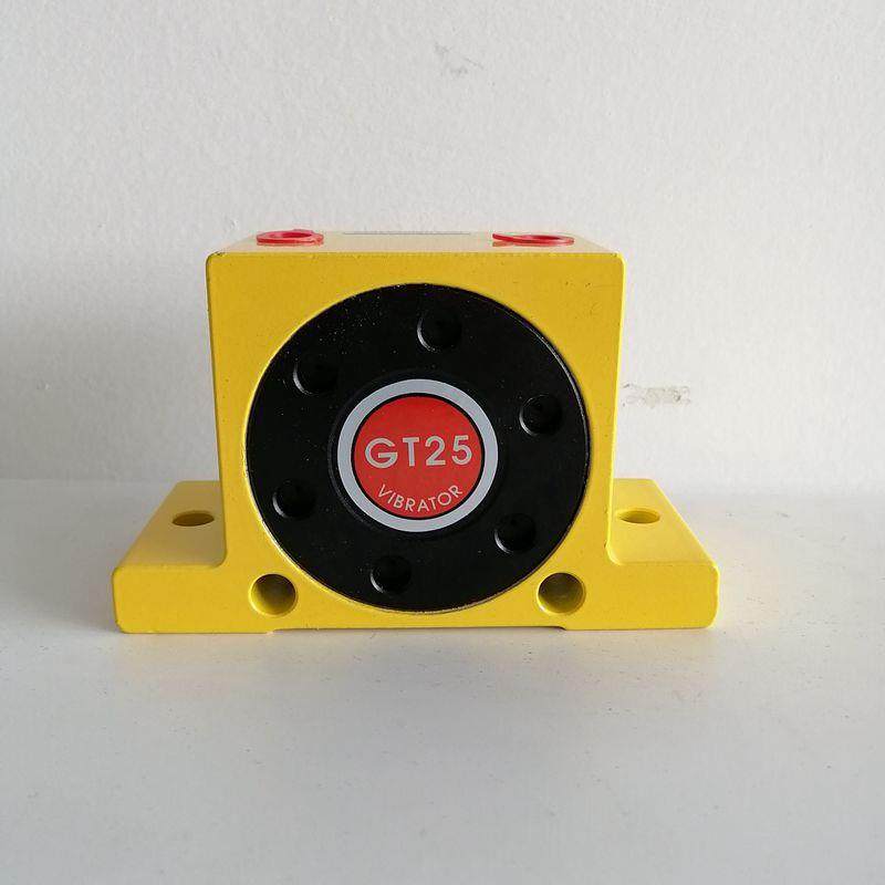 厂家GT系列各种齿轮式料仓激振器 涡轮气动震荡器 气动振动器