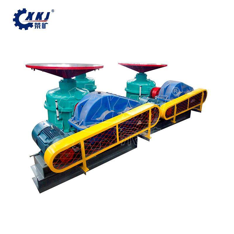 厂家供应圆盘给料机 DK型 DB型圆盘给矿机设备 可定制 矿山机械
