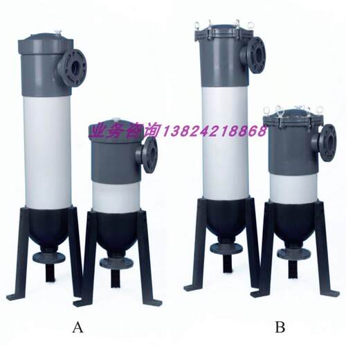 1号2号袋式过滤器 PP PVC大流量袋式过滤器 耐酸碱 腐蚀 化工过滤