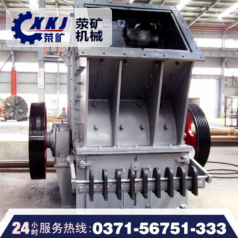 大型单段锤式破碎机 单段锤式破碎机 郑州