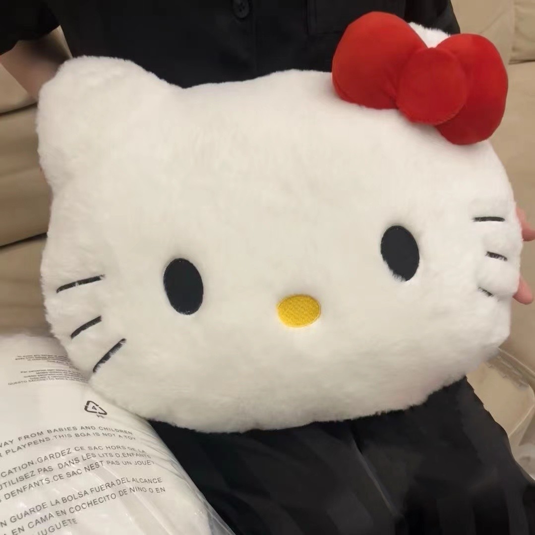 kitty可爱猫头毛绒抱枕沙发床头靠垫车载靠枕午睡枕头生日礼物女