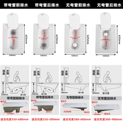 家用带盖板蹲便器带盖蹲便器隐藏式蹲坑式洗手盆龙头马桶一体水箱