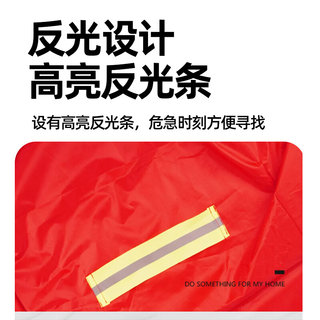 推车式35kg灭火器保护罩子50公斤手推式手提式干粉防水防尘外罩套