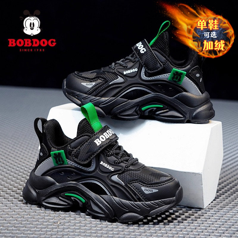 巴布豆男童运动鞋2025冬季新款皮面防水中大童儿童防滑加绒跑步鞋