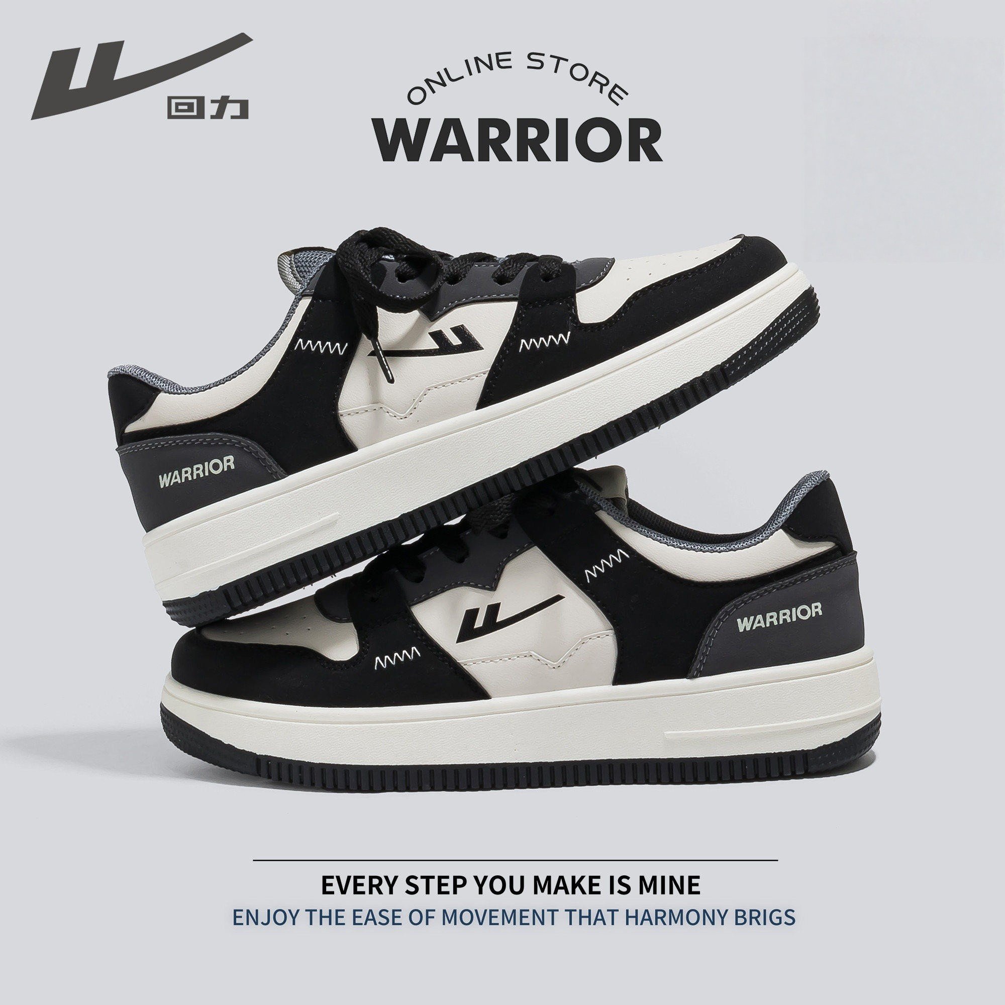 回力儿童运动鞋春季新款马年限定大童棉鞋青少年加厚冬鞋男童板鞋,童鞋/婴儿鞋/亲子鞋,板鞋,淘宝优惠券,粉丝福利购,淘宝优惠卷