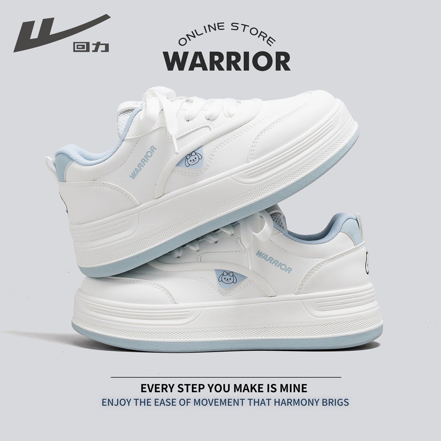 回力女童小白鞋2026春季新款女大童儿童运动鞋青少年学生百搭板鞋,童鞋/婴儿鞋/亲子鞋,运动鞋,淘宝优惠券,粉丝福利购,淘宝优惠卷