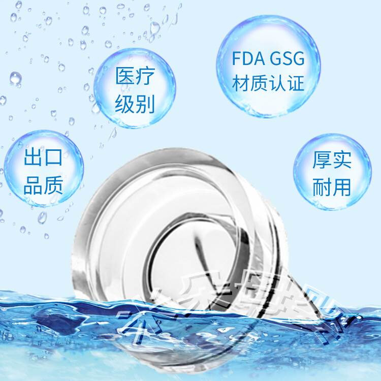 鸭嘴阀门 哇爱孕之宝孕贝 吸奶器配件