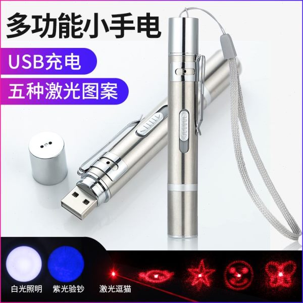 可充电光USB验钞灯紫教鞭验钞机迷你笔小手电筒多功能激光紫外线