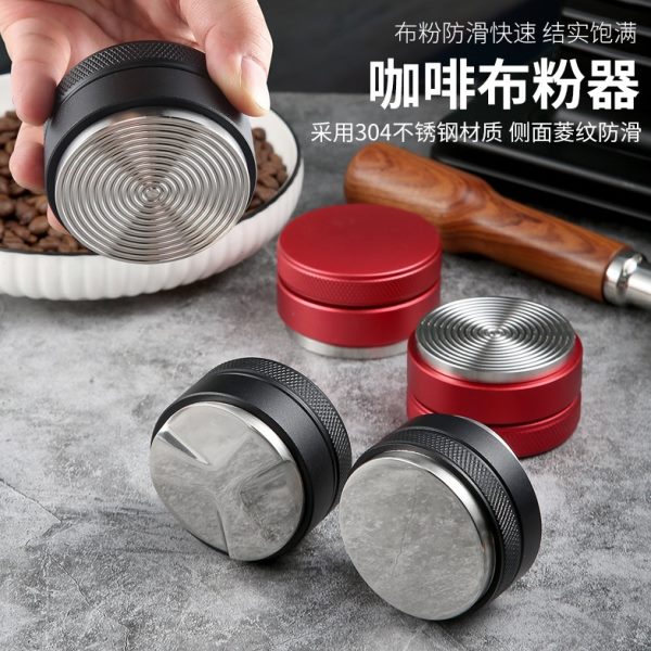 5粉粉压式3器智能咖啡58mm压器粉意可调5/1平粉自重力锤/不锈钢布