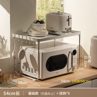 煲烤箱储物p台面多功能微波炉架收纳架置物架厨房电饭锅收纳神器