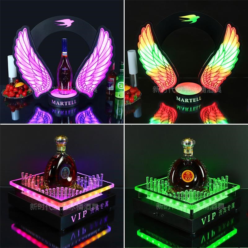 酒吧新款发光酒座KTV洋酒XO激光创意黑I桃A定制酒座展示架底座充