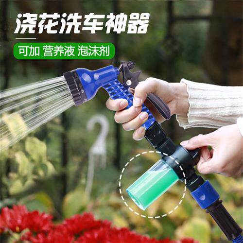高压洗车水枪家用套装增压洗车喷水抢头伸缩水管软管花园浇花神器