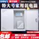 多媒体网络信息箱60 特大号家用弱电箱暗装 50光纤入户箱 包邮 顺丰