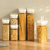 日式 罐厨房密封罐加高五谷杂粮防潮食品级收纳储物罐 易扣奶粉分装