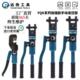 远扬液压钳压接钳手动铜铝鼻子压线钳YQK 70120240玉环精品液压钳