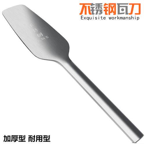瓦匠砍砖刀瓦工不锈钢加厚瓦刀建筑工地劈砖泥工砌壁砖双面泥刀